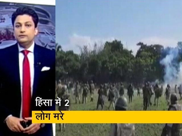 असम हिंसा: दरांग जिले में 2 की मौत, कई लोग हुए जख्मी