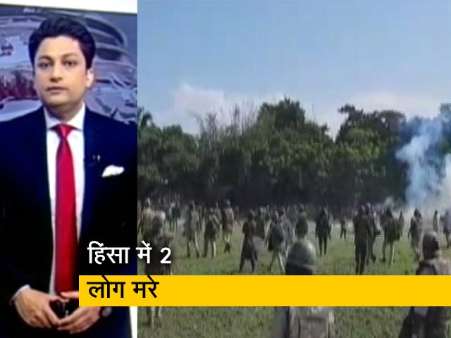 असम हिंसा: दरांग जिले में 2 की मौत, कई लोग हुए जख्मी