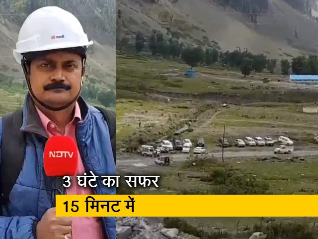 बाबा अमरनाथ की गुफा के पास एशिया की सबसे लंबी सुरंग 'जोजिला', क्या है इसका महत्व? बता रहे हैं परिमल कुमार