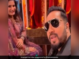 मीका सिंह ने रवीना टंडन के साथ किया 'अंखियों से गोली मारे' गाने पर डांस, एक्ट्रेस के एक्सप्रेशन ने जीत लिया फैंस का दिल मीका सिंह ने रवीना टंडन के साथ किया 'अंखियों से गोली मारे' गाने पर डांस, एक्ट्रेस के एक्सप्रेशन ने जीत लिया फैंस का दिल