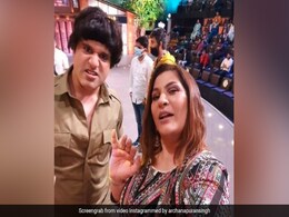 कृष्णा अभिषेक ने अर्चना पूरन सिंह के कॉस्ट्यूम को बताया 1700 रुपये का तो एक्ट्रेस का यूं आया रिएक्शन कृष्णा अभिषेक ने अर्चना पूरन सिंह के कॉस्ट्यूम को बताया 1700 रुपये का तो एक्ट्रेस का यूं आया रिएक्शन