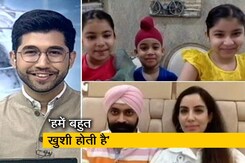 छोटी उम्र में शोहरत, 'इंस्टाग्राम रील्स' के स्टार कोचर भाई-बहन करते हैं लाखों लोगों का मनोरंजन छोटी उम्र में शोहरत, 'इंस्टाग्राम रील्स' के स्टार कोचर भाई-बहन करते हैं लाखों लोगों का मनोरंजन