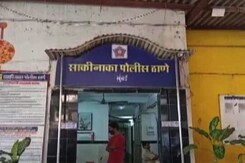 Mumbai Rape Case Trial In Fast Track Court: Uddhav Thackeray Mumbai Rape Case Trial In Fast Track Court: Uddhav Thackeray