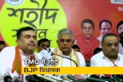 BJP विधायकों का TMC में लौटना जारी, चुप है भारतीय जनता पार्टी BJP विधायकों का TMC में लौटना जारी, चुप है भारतीय जनता पार्टी