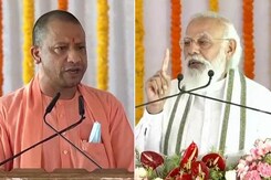 PM Praises Yogi Adityanath: "Double-Engine Government's Double Benefits" PM Praises Yogi Adityanath: "Double-Engine Government's Double Benefits"