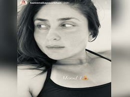 करीना कपूर ने शेयर की 3 अलग-अलग मूड की Photo, बेटे जेह अली खान को बताया फॉरएवर मूड करीना कपूर ने शेयर की 3 अलग-अलग मूड की Photo, बेटे जेह अली खान को बताया फॉरएवर मूड