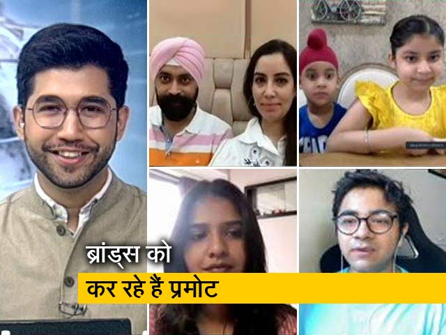 युवाओं का नया ठिकाना बना 'इंस्टाग्राम रील्स', मनोरंजन के साथ ब्रांड्स के प्रमोशन में मिल रही है मदद युवाओं का नया ठिकाना बना 'इंस्टाग्राम रील्स', मनोरंजन के साथ ब्रांड्स के प्रमोशन में मिल रही है मदद