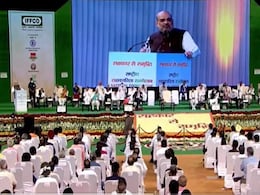 सहकारी संस्थाएं 5 ट्रिलियन डॉलर की इकॉनोमी बनाने में मददगार, पहले कॉपरेटिव सम्मेलन में बोले अमित शाह सहकारी संस्थाएं 5 ट्रिलियन डॉलर की इकॉनोमी बनाने में मददगार, पहले कॉपरेटिव सम्मेलन में बोले अमित शाह