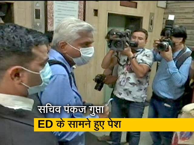 आम आदमी पार्टी के राष्ट्रीय सचिव पंकज गुप्ता ED के सामने हुए पेश