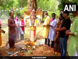 Ganesh Chaturthi 2021: पेड़ को गणपति बनाकर लोगों ने की पूजा, जिससे लोगों को मिले ये खास संदेश Ganesh Chaturthi 2021: पेड़ को गणपति बनाकर लोगों ने की पूजा, जिससे लोगों को मिले ये खास संदेश