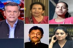 Will Permanent Commission For Women Strengthen India's Forces? Will Permanent Commission For Women Strengthen India's Forces?