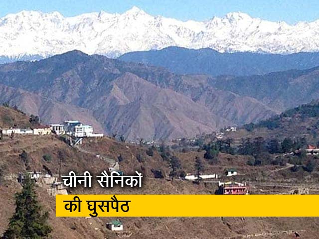 अगस्त में उत्तराखंड में घुसे 100 चीनी सैनिक: रिपोर्ट