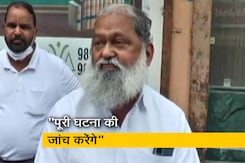 "किसान दोषी पाए गए तो उनके खिलाफ भी कार्रवाई करेंगे", करनाल घटना पर बोले हरियाणा के गृह मंत्री "किसान दोषी पाए गए तो उनके खिलाफ भी कार्रवाई करेंगे", करनाल घटना पर बोले हरियाणा के गृह मंत्री