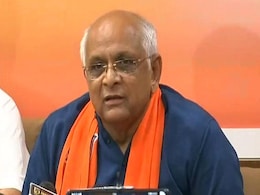 भूपेंद्र पटेल ने गुजरात के मुख्यमंत्री पद की शपथ ग्रहण ली, अमित शाह भी थे मौजूद भूपेंद्र पटेल ने गुजरात के मुख्यमंत्री पद की शपथ ग्रहण ली, अमित शाह भी थे मौजूद