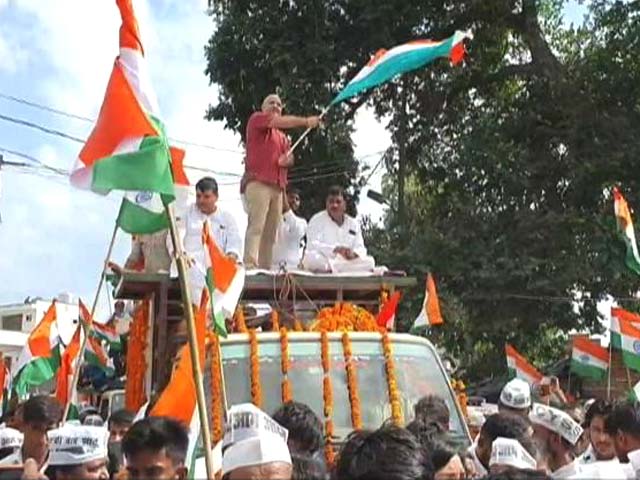 Aam Aadmi Party Takes Out "Tiranga Yatra" In UP's Ayodhya