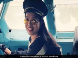 Dhinchak Pooja का नया गाना ‘जाऊं मैं प्लेन में...’ हुआ रिलीज, सोशल मीडिया पर छाए मीम्स, लोग बोले- मुझे उठा लो भगवान ! Dhinchak Pooja का नया गाना ‘जाऊं मैं प्लेन में...’ हुआ रिलीज, सोशल मीडिया पर छाए मीम्स, लोग बोले- मुझे उठा लो भगवान !
