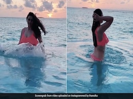 समंदर में यूं इंज्वॉय करती दिखीं हंसिका मोटवानी, बेहद ग्लैमरस लगीं एक्ट्रेस- देखें Video समंदर में यूं इंज्वॉय करती दिखीं हंसिका मोटवानी, बेहद ग्लैमरस लगीं एक्ट्रेस- देखें Video