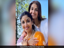 वैष्णो देवी के दर्शन करके लौटीं Shilpa Shetty बोलीं- आगे जैसी माता की इच्छा वैष्णो देवी के दर्शन करके लौटीं Shilpa Shetty बोलीं- आगे जैसी माता की इच्छा
