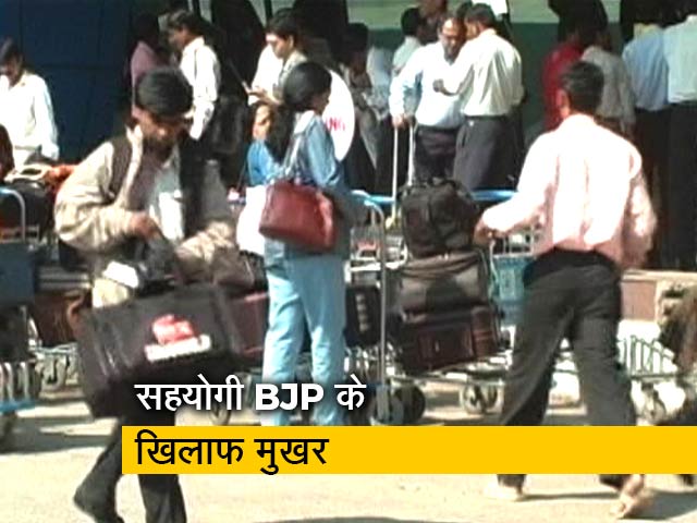 जातिगत जनगणना मुद्दे पर बिहार में बीजेपी पड़ी अलग-थलग