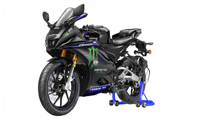 2021 Monster Energy Yamaha MotoGP Edition Range Launched In India