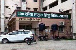 45 Children Die In UP's Firozabad In 10 Days, Dengue Suspected, Probe On 45 Children Die In UP's Firozabad In 10 Days, Dengue Suspected, Probe On