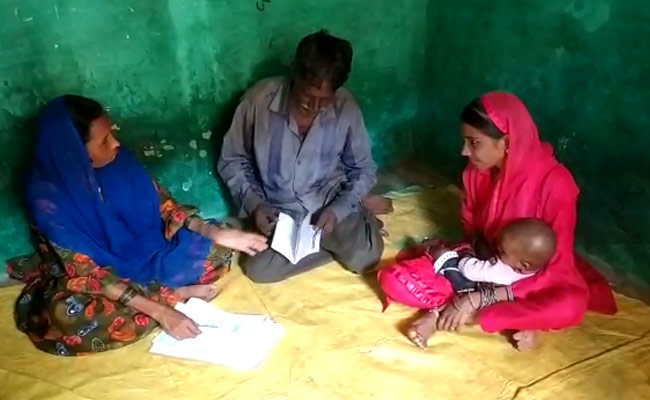 विवाह योजना का पैसा कब तक? कई परिवार बरसों से कर रहे हैं इंतजार