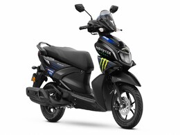 Yamaha RayZR Monster Energy MotoGP Edition Launched; Priced At Rs. 81,330 Yamaha RayZR Monster Energy MotoGP Edition Launched; Priced At Rs. 81,330