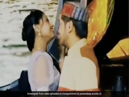 पवनदीप राजन और अरुणिता ने अंग्रेजी गाने पर किया रोमांटिक डांस, यूं शरमाते नजर आए सिंगर पवनदीप राजन और अरुणिता ने अंग्रेजी गाने पर किया रोमांटिक डांस, यूं शरमाते नजर आए सिंगर