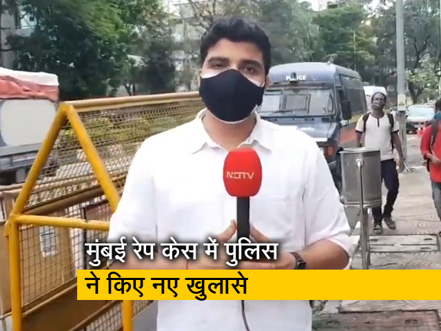 मुंबई रेप केस में राजनीति तेज, शिवसेना और बीजेपी आमने-सामने