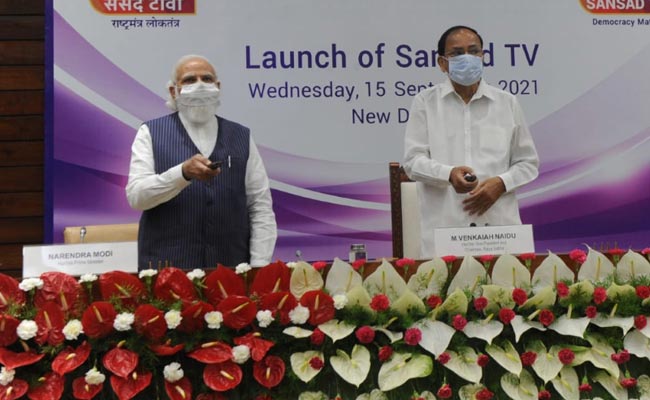 संसद टीवी लॉन्चः पीएम मोदी ने कहा, ''भारतीय लोकतंत्र के इतिहास में एक नया अध्याय''