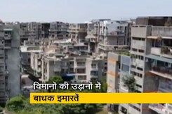 दक्षिणी दिल्ली की चार सोसायटियों के 16 टॉवरों की ऊंचाई कम करने का फरमान दक्षिणी दिल्ली की चार सोसायटियों के 16 टॉवरों की ऊंचाई कम करने का फरमान