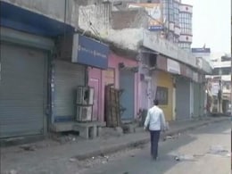 देश में 2020 में सांप्रदायिक और धार्मिक दंगों के मामले लगभग दोगुने: NCRB देश में 2020 में सांप्रदायिक और धार्मिक दंगों के मामले लगभग दोगुने: NCRB