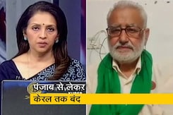 ‘भारत बंद’ को सभी दलों का समर्थन, NDTV से बोले किसान नेता दर्शन पाल ‘भारत बंद’ को सभी दलों का समर्थन, NDTV से बोले किसान नेता दर्शन पाल