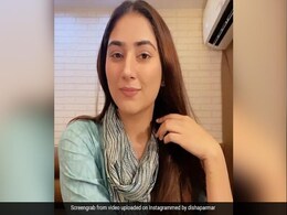 Disha Parmar Video: सुबह जल्दी उठने पर दिशा परमार को आया गुस्सा, बयां किया दर्द Disha Parmar Video: सुबह जल्दी उठने पर दिशा परमार को आया गुस्सा, बयां किया दर्द
