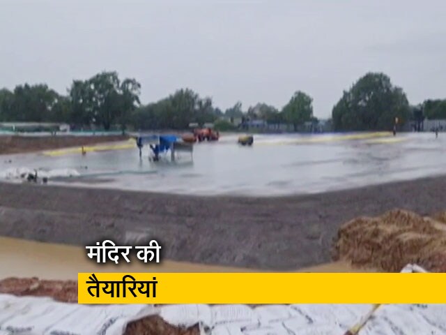 Video: अयोध्या में राम मंदिर निर्माण का पहला चरण पूरा, कंक्रीट की 47 परतें बिछाईं गईं