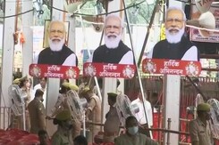 PM Modi To Lay Foundation Stone Of University Named After Noted Jat Figure PM Modi To Lay Foundation Stone Of University Named After Noted Jat Figure