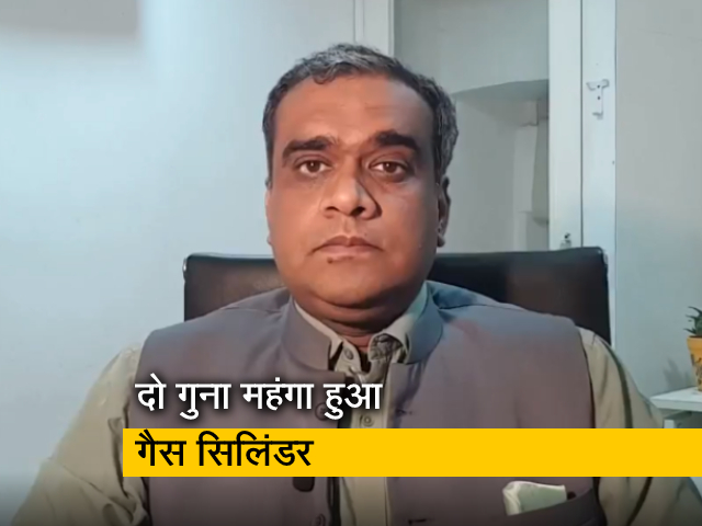 बात पते की : 7 सालों में LPG सिलिंडर 2 गुना से भी ज्यादा महंगा, 15 दिन में 50 रुपये बढ़े