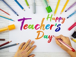 Happy Teachers Day 2025: वही शागिर्द फिर हो जाते हैं उस्ताद...शिक्षक दिवस पर दिल छू लेगी ये शायरी Happy Teachers Day 2025: वही शागिर्द फिर हो जाते हैं उस्ताद...शिक्षक दिवस पर दिल छू लेगी ये शायरी