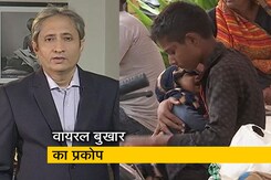 रवीश कुमार का प्राइम टाइम : यूपी के अस्पतालों में मरीज़ परेशान, सीएम की ज़ुबान पर 'अब्बाजान' रवीश कुमार का प्राइम टाइम : यूपी के अस्पतालों में मरीज़ परेशान, सीएम की ज़ुबान पर 'अब्बाजान'