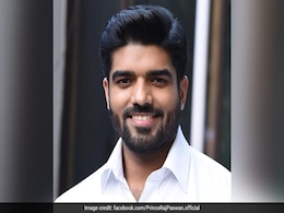 Rape Case Filed Against Chirag Paswan's Cousin, An MP Rape Case Filed Against Chirag Paswan's Cousin, An MP