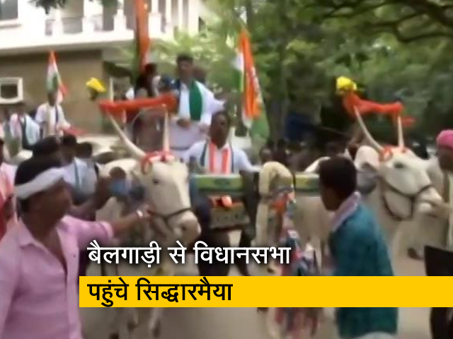 बैलगाड़ी में कर्नाटक विधानसभा पहुंचे डीके शिवकुमार- सिद्धारमैया, महंगाई के खिलाफ हुआ प्रदर्शन