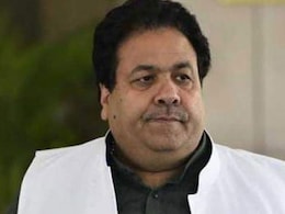 विधानसभा सत्र के बाद होगा हिमाचल का कैबिनेट विस्तार: कांग्रेस नेता राजीव शुक्ला विधानसभा सत्र के बाद होगा हिमाचल का कैबिनेट विस्तार: कांग्रेस नेता राजीव शुक्ला