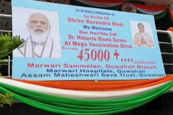 BJP Launches Campaign On PM's Birthday, Congress Flags Unemployment BJP Launches Campaign On PM's Birthday, Congress Flags Unemployment