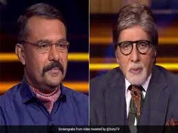 KBC 13: अमिताभ बच्चन ने पूछा अंग्रेजों से जुड़ा सवाल, खेल छोड़कर चले गए कंटेस्टेंट KBC 13: अमिताभ बच्चन ने पूछा अंग्रेजों से जुड़ा सवाल, खेल छोड़कर चले गए कंटेस्टेंट