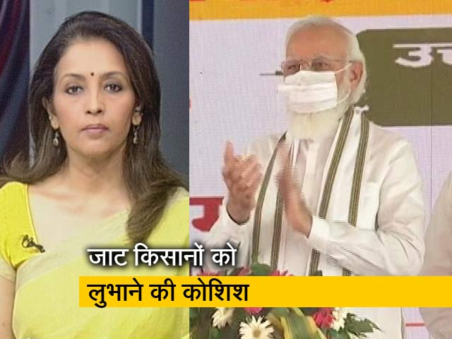 प्राइम टाइम : उत्तर प्रदेश विधानसभा चुनाव से पहले सियासी बयानबाजी गर्माई