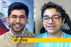 फिल्मी सितारों के बीच फेमस हैं 17 साल के रोनित अशरा, मूवीज को करते हैं प्रमोट फिल्मी सितारों के बीच फेमस हैं 17 साल के रोनित अशरा, मूवीज को करते हैं प्रमोट