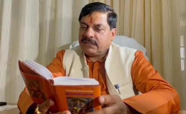 Ramsetu In Engineering And More In Revised Curriculum Of Madhya Pradesh