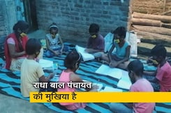 झारखंड: 16 साल की लड़की ने खोला बाल विवाह के खिलाफ मोर्चा झारखंड: 16 साल की लड़की ने खोला बाल विवाह के खिलाफ मोर्चा