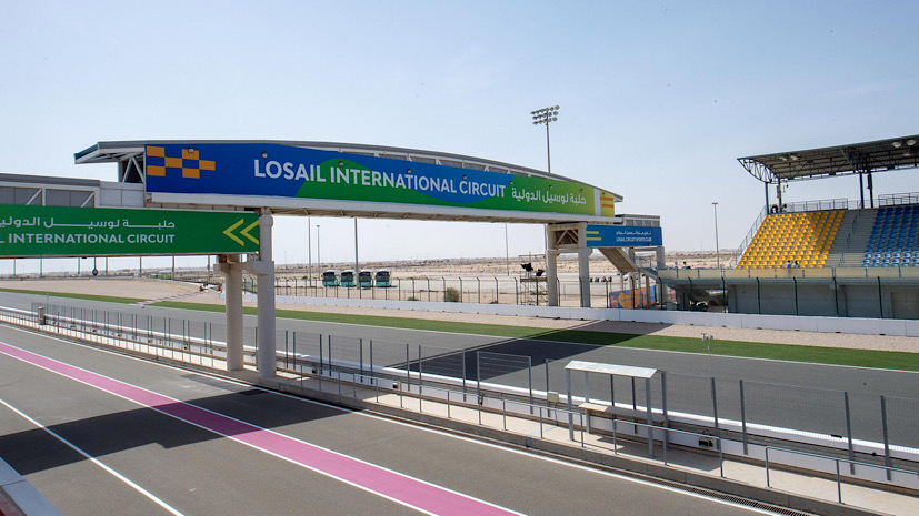 F1: Qatar GP Announced For November To Replace Australian GP