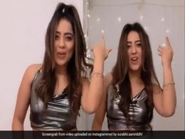 Chinki Minki 'दो घूंट मुझे भी पिला दे' सॉन्ग पर यूं झूमती हुई आईं नजर, Video हुआ वायरल Chinki Minki 'दो घूंट मुझे भी पिला दे' सॉन्ग पर यूं झूमती हुई आईं नजर, Video हुआ वायरल